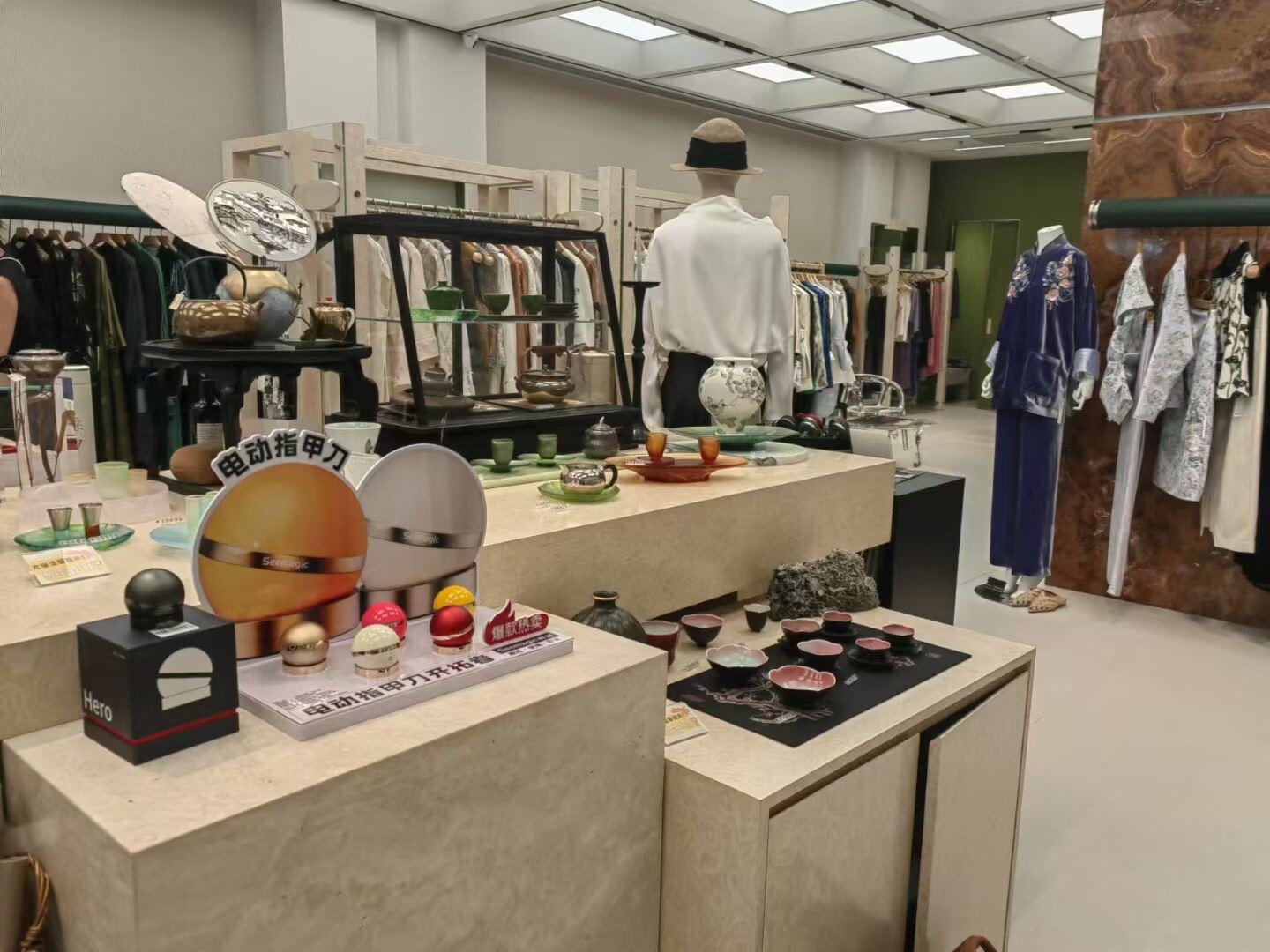 Seemagic Electric Nail Clippers Now Available at Qingdao Hisense Plaza's YOUSU Brand Store!