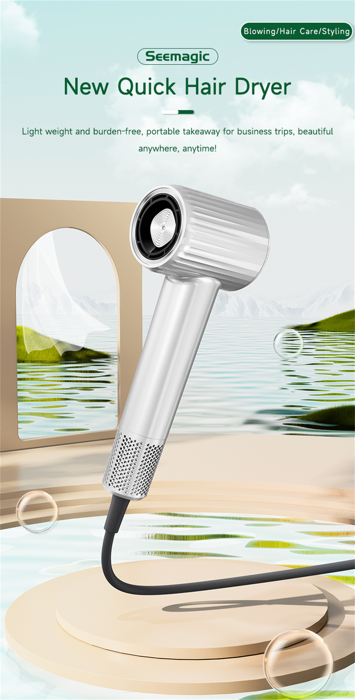 High Speed Hair Dryer II