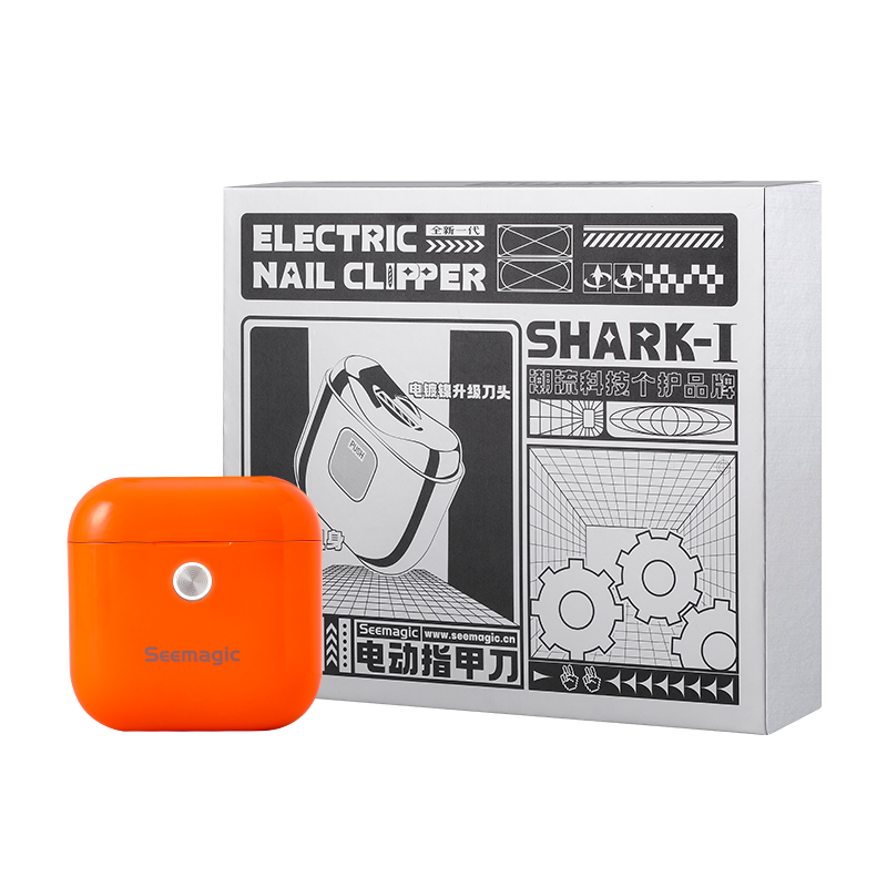 Electric Nail Clipper Shark
