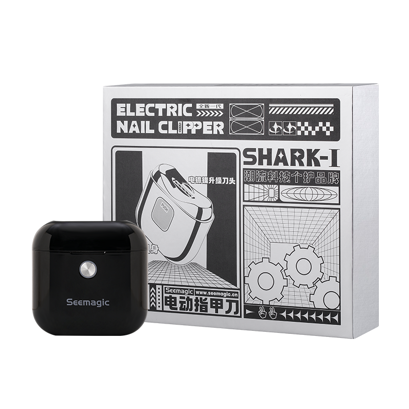 Electric Nail Clipper Shark