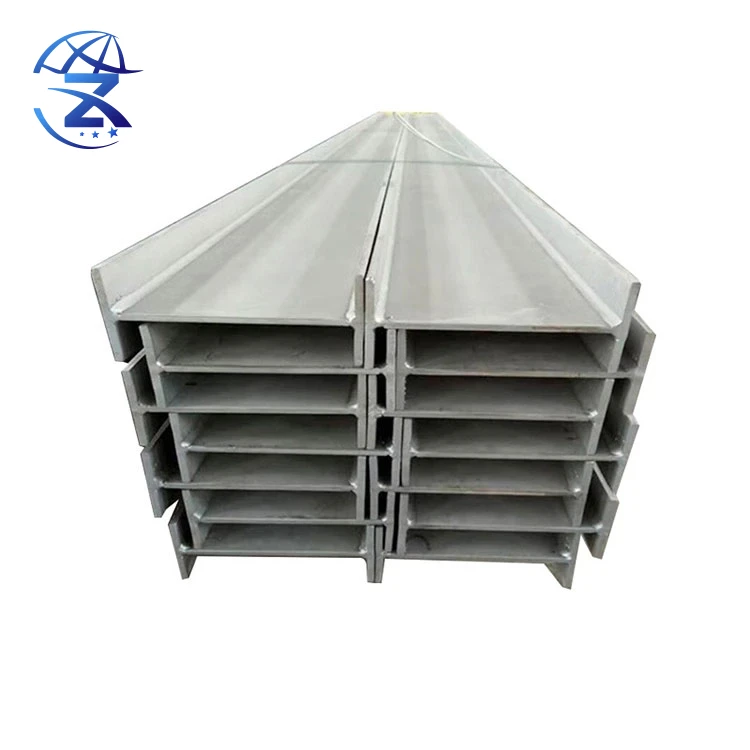 S235 H-Beam