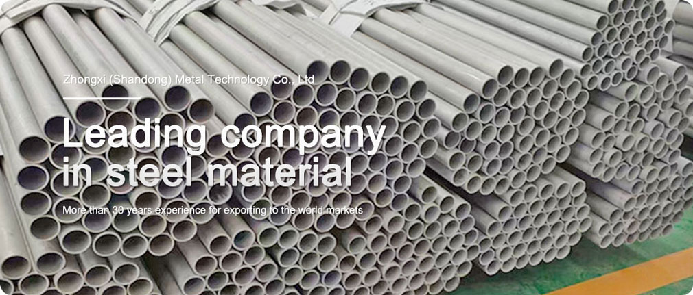 Seamless Stainless Steel Pipe