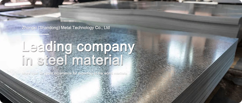 中熙5-详情1-镀锌板