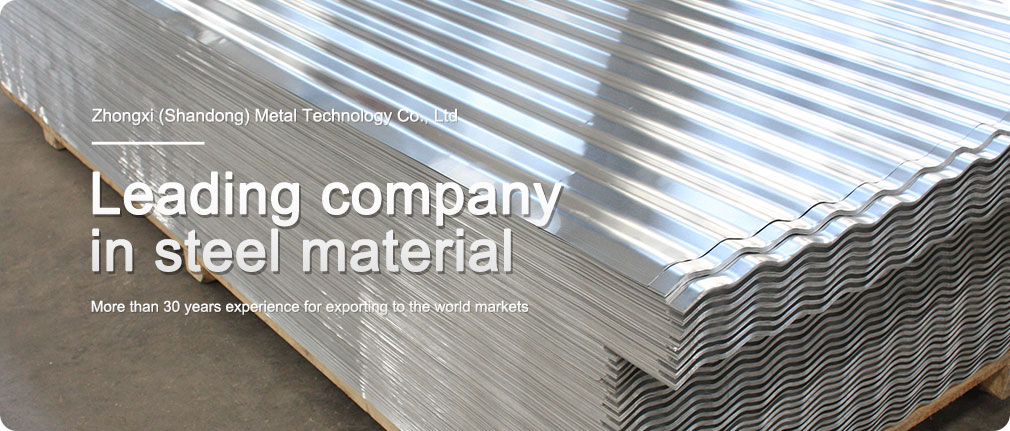 Galvanized Steel Roofing Sheet