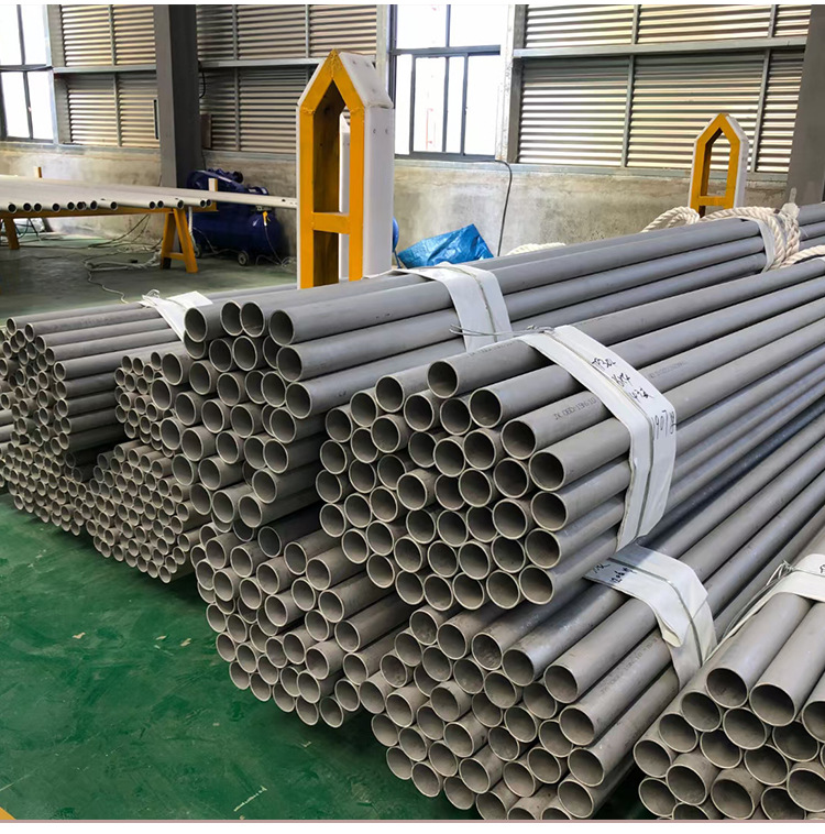 304L Stainless Steel Seamless Pipe