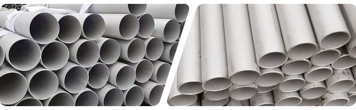 Seamless Stainless Steel Pipe.jpg