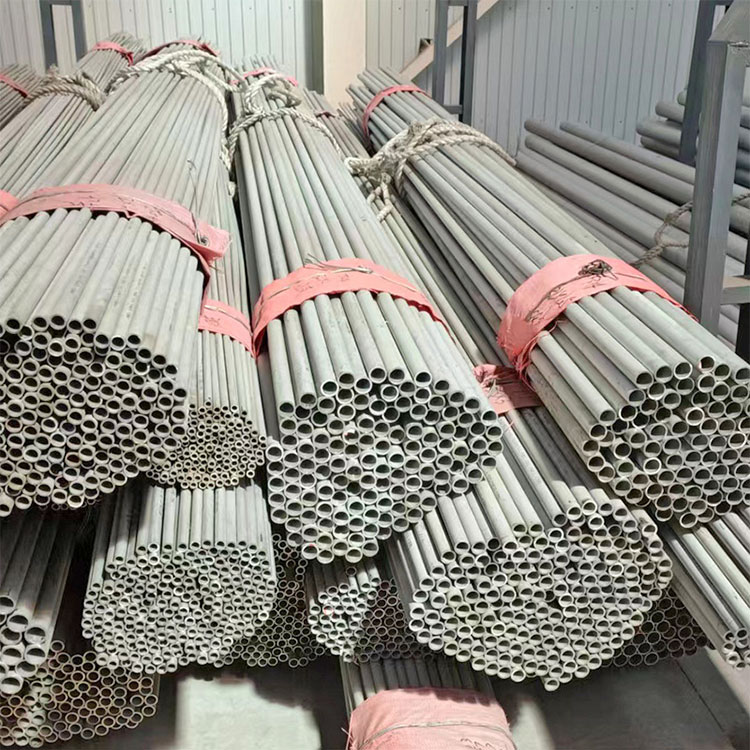 321 Stainless Steel Seamless Pipe