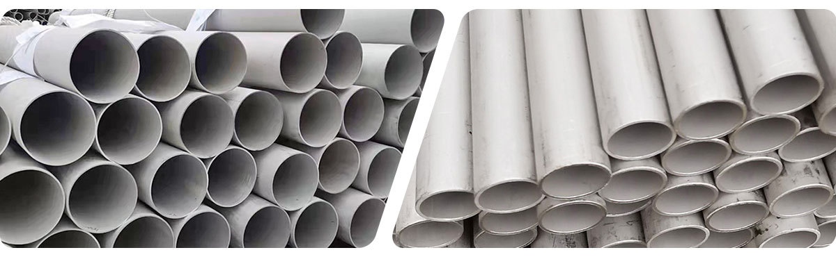 Stainless Steel Seamless Pipe.jpg Stainless Steel Seamless Pipe.jpg