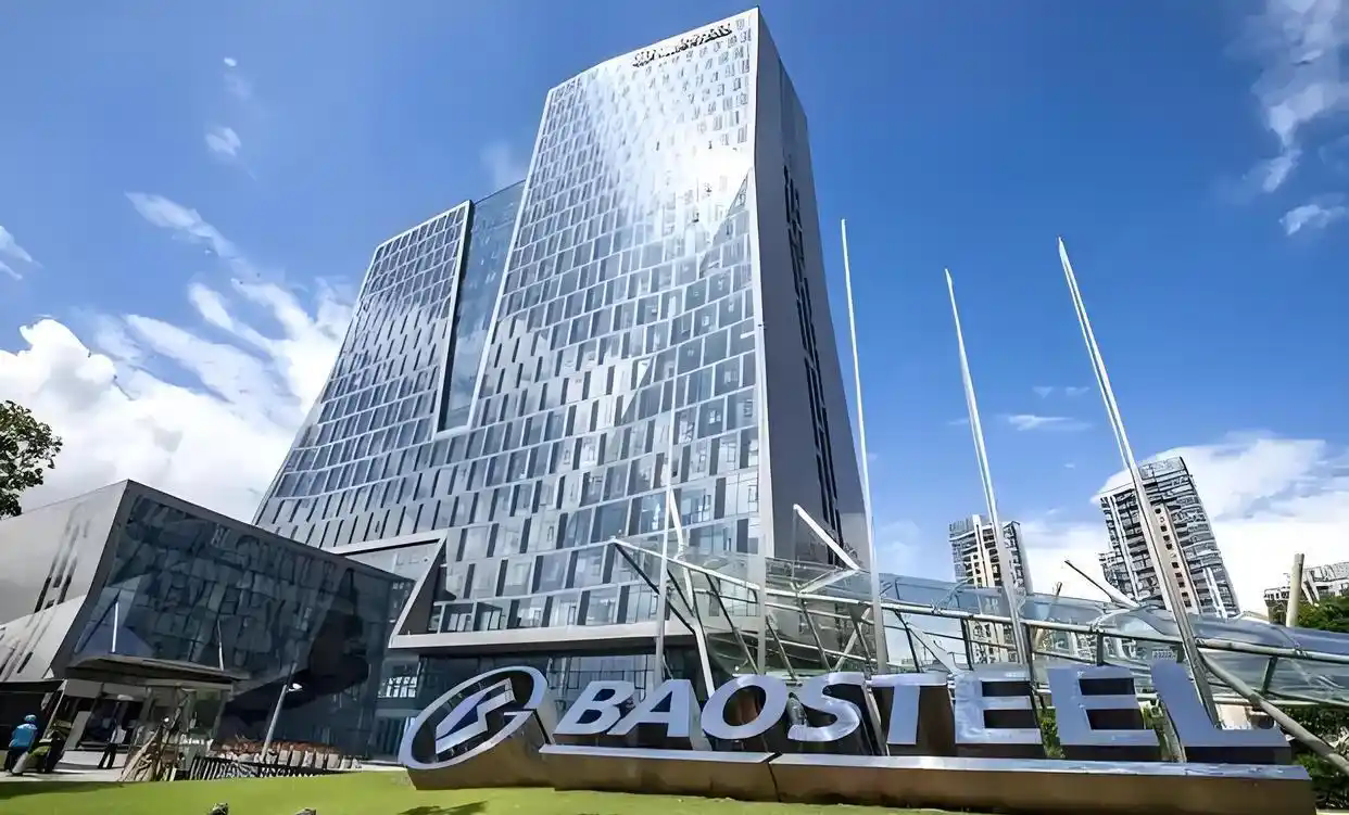 Baosteel plans to produce 52.6 million tons of steel in 2025