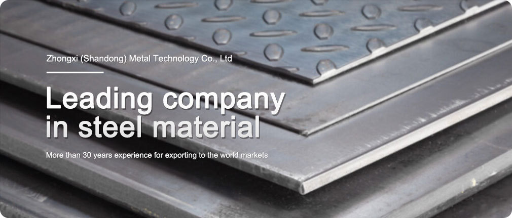 carbon steel plate carbon steel plate