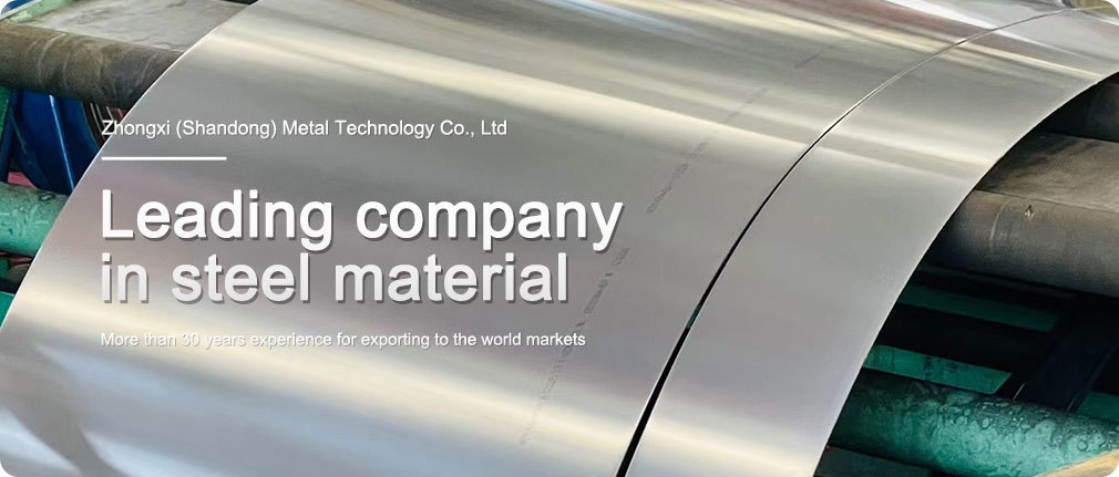 Cold Rolled Carbon Steel Plate