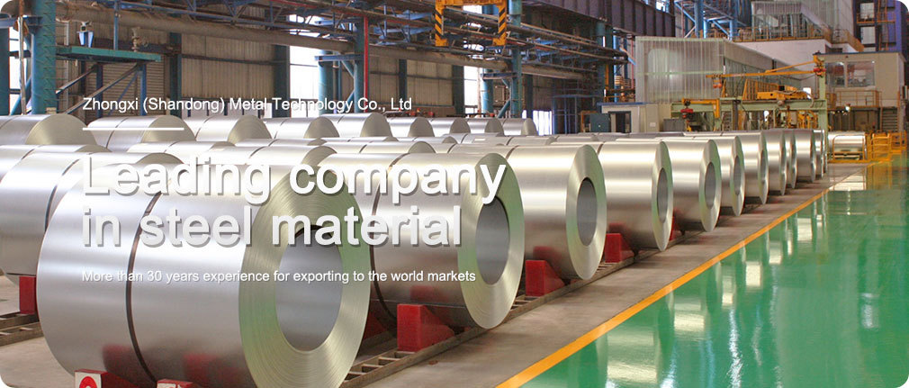Cold-Rolled-Carbon-Steel-Coil Cold-Rolled-Carbon-Steel-Coil