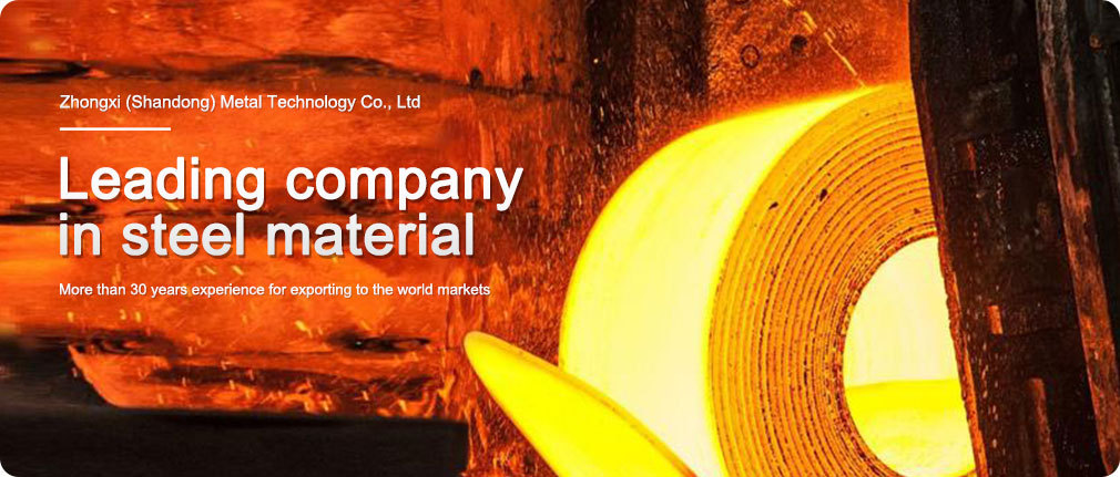 hot-rolled-coil