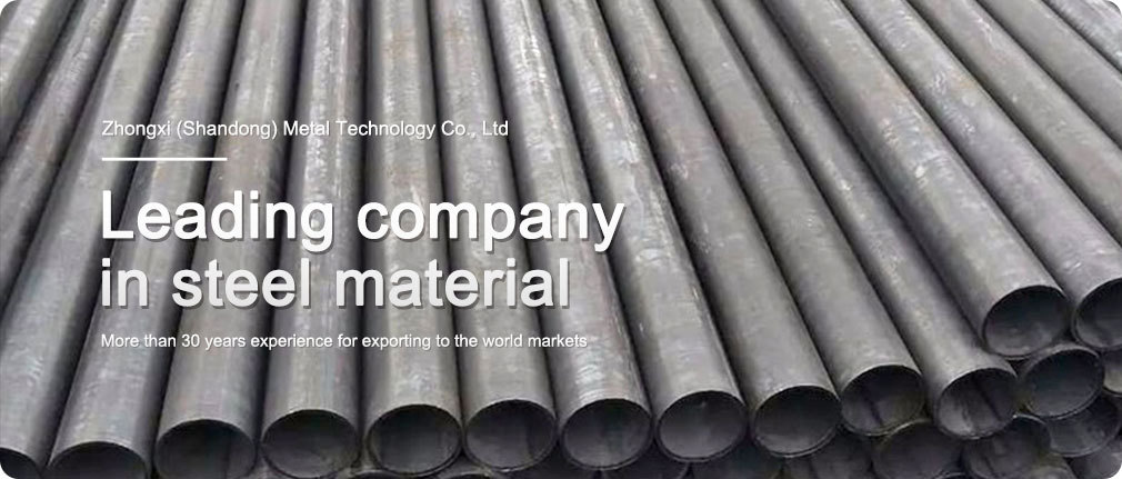 Seamless Steel Pipe