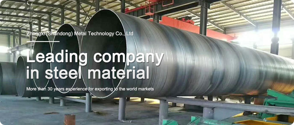 Spiral Welded Steel Pipes