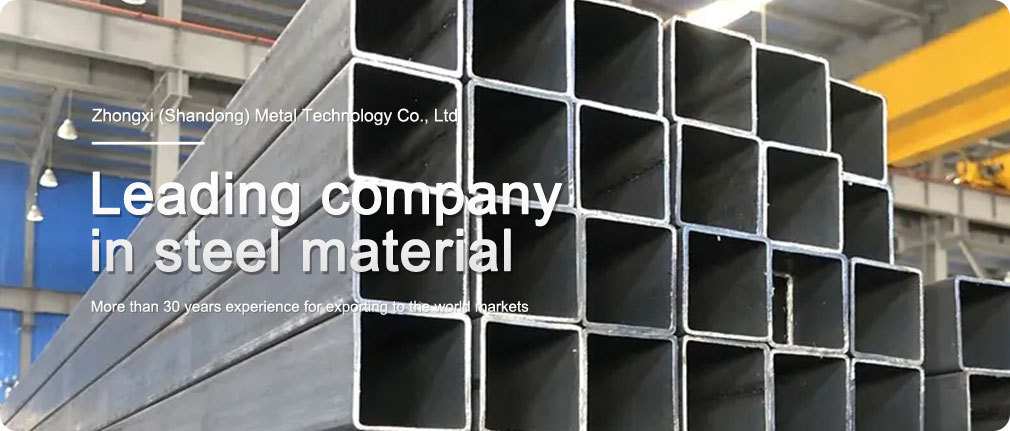 Carbon Steel Square Tubing