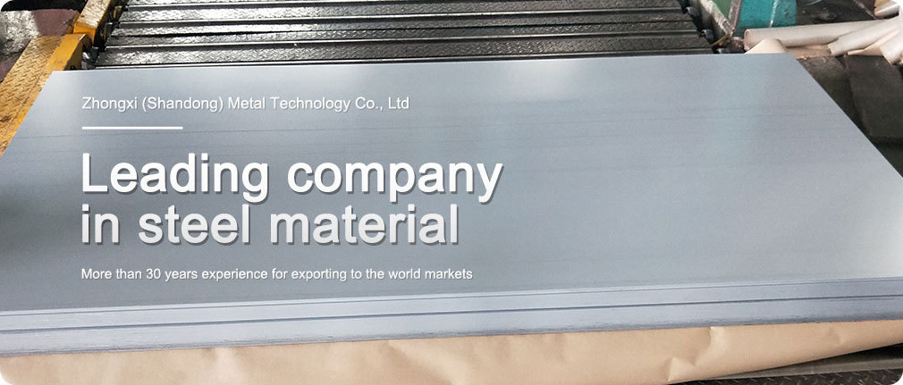 中熙5-详情1-镀锌电解板