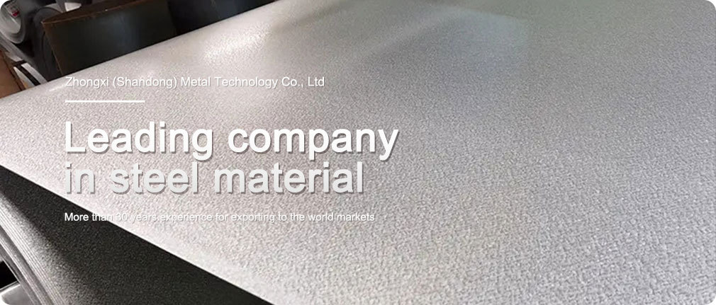 Zinc Aluminum Magnesium Steel Sheet