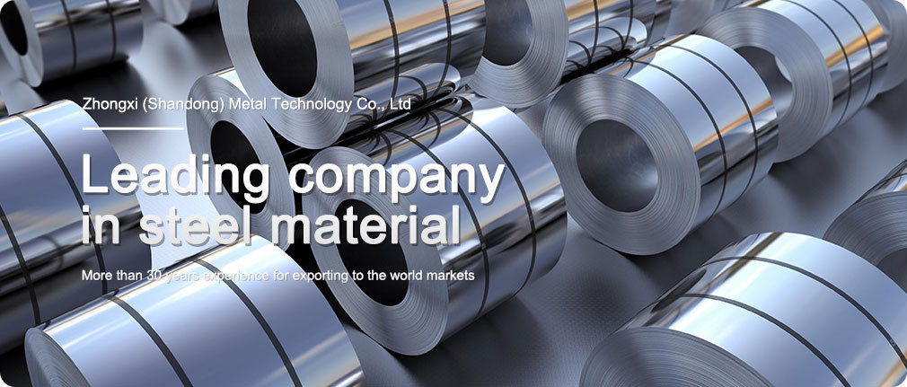 Stainless Steel Coil Stainless Steel Coil
