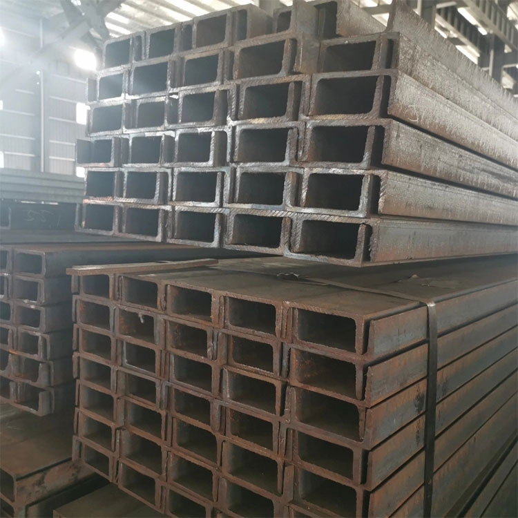 Q345 Channel Steel