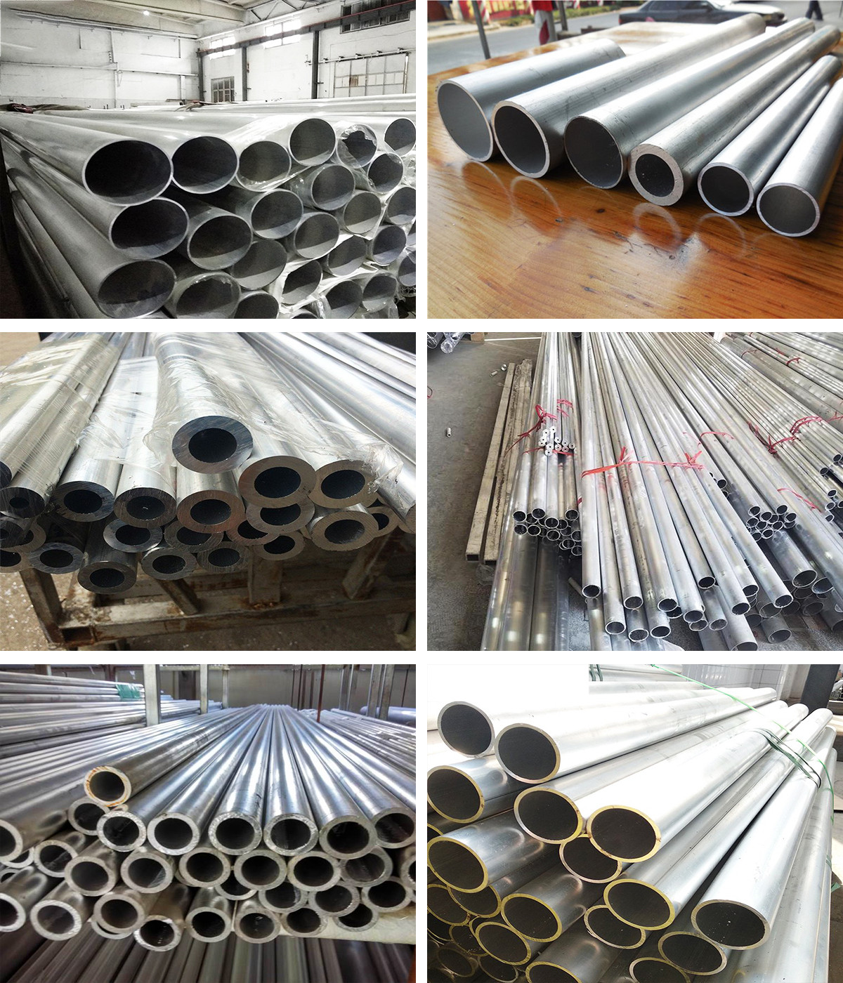 铝管02.jpg