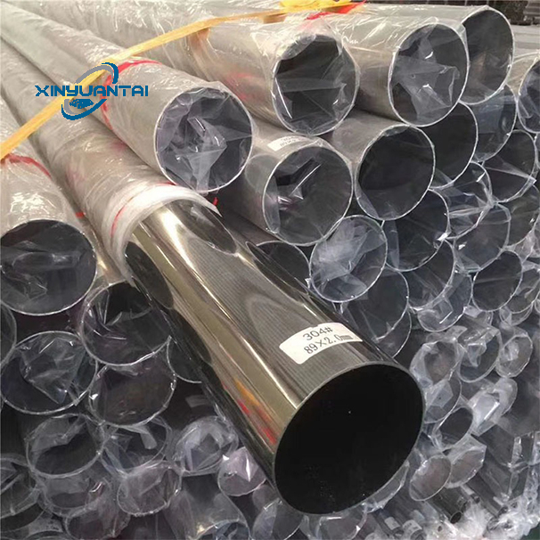 Stainless Steel Pipe 400 series - ferritic and martensitic stainless steel.