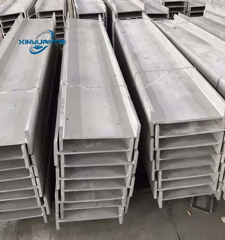 Stainless Steel H Beam Popular Recommend 430 201 202 316L Grade Stainless Steel H Beam For Bridge Building