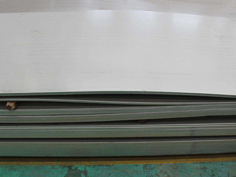 Selection of stainless steel plate