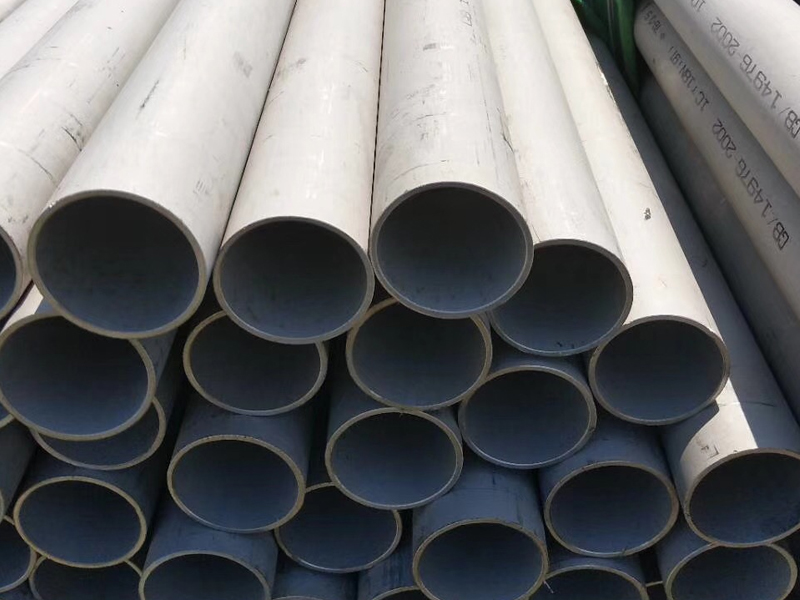 Cold Rolled Stainless Steel Pipe/Tube