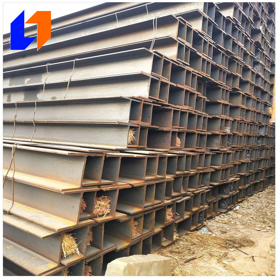 H Steel