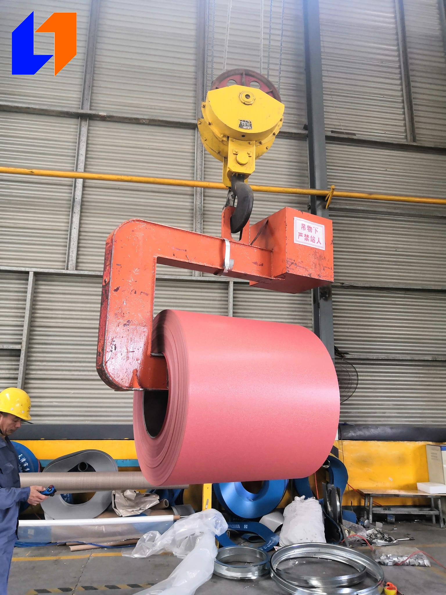 Color Coated Galvanized Coil