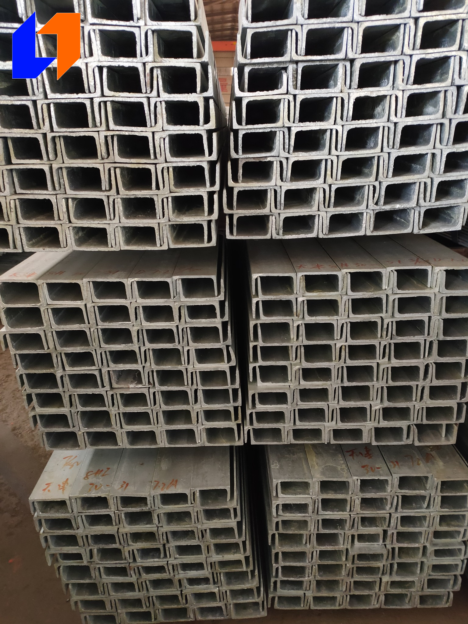 Channel Steel