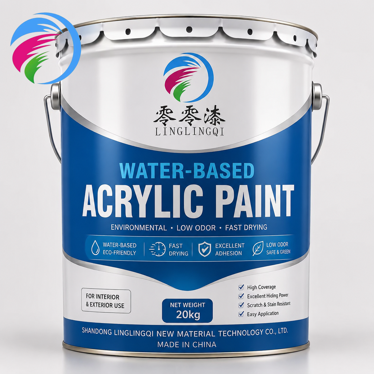 Water-based flashing silver paint for the hub