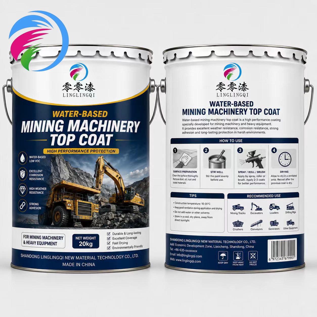 Waterborne mining machinery topcoat