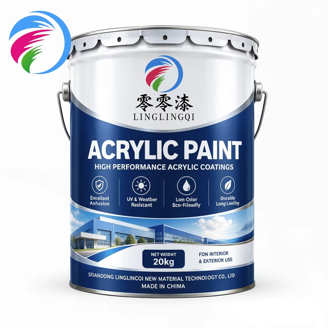 Waterborne acrylic anti-rust primer