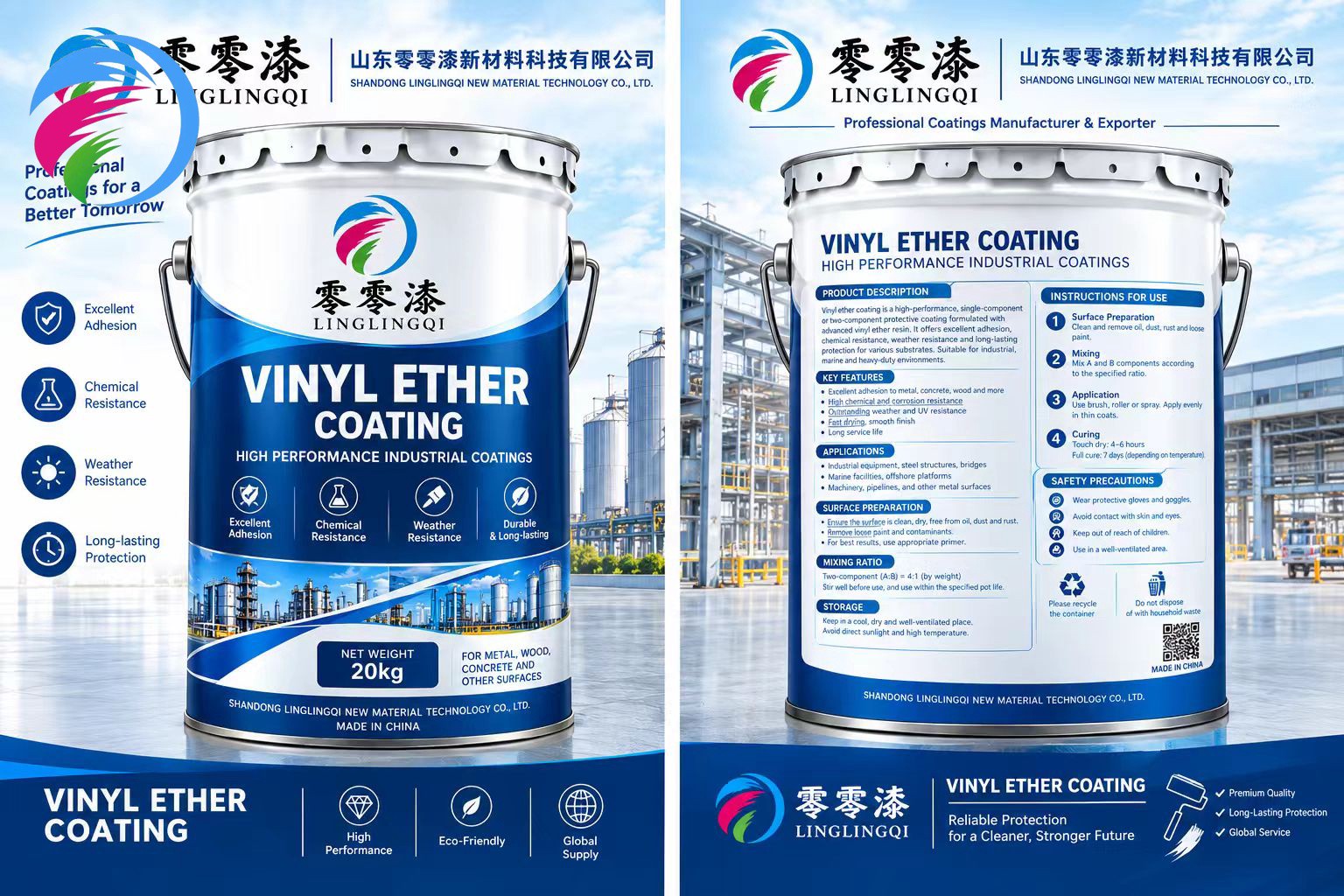 Chlorinated rubber top coat (color)