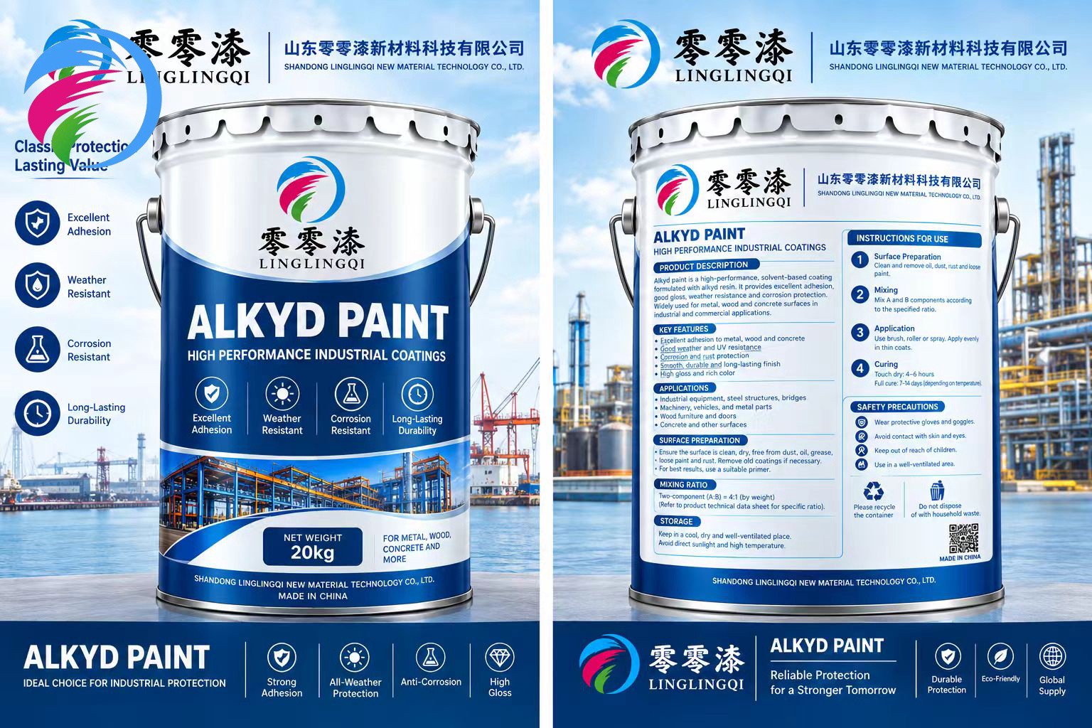 Alkyd Varnish
