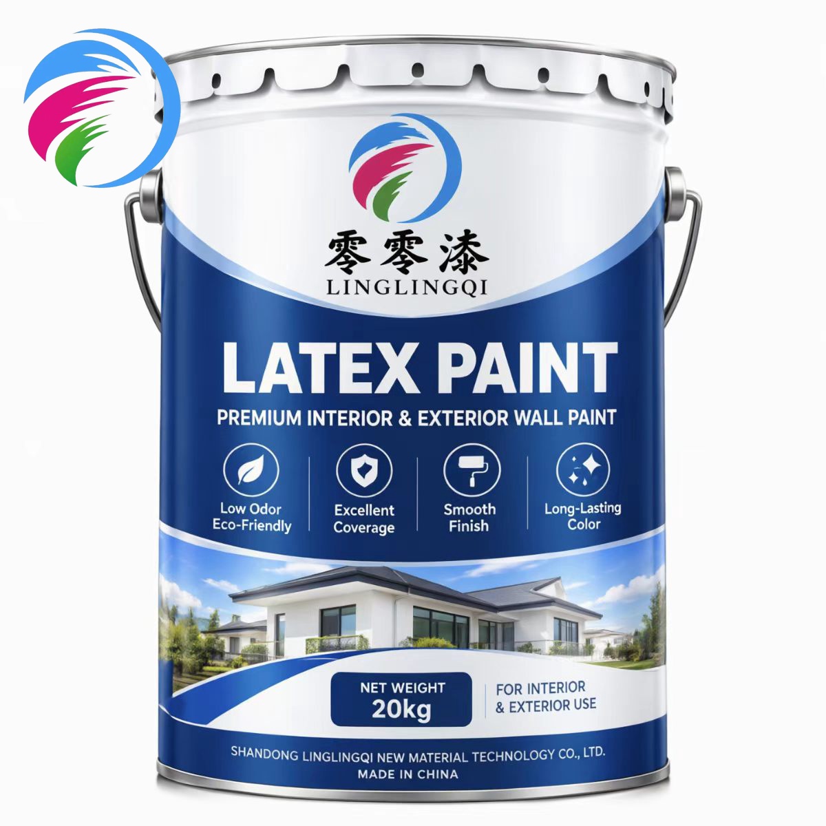 Pure C Light (semi-light) Emulsion Paint