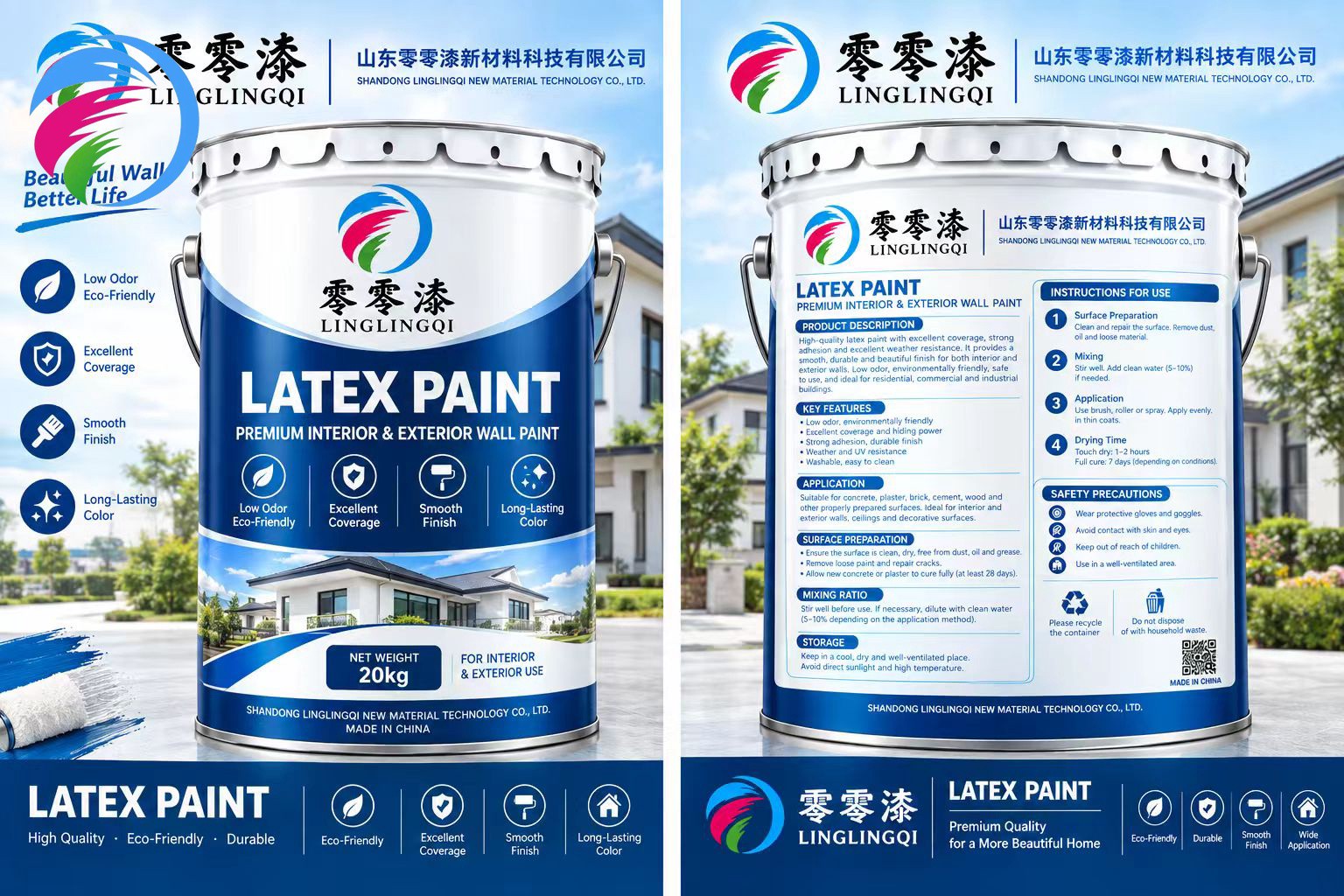 Anti-Mold Interior Wall Emulsion Paint
