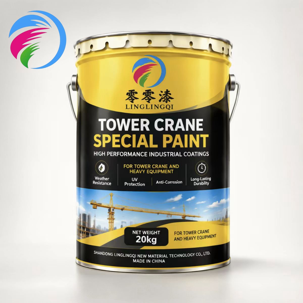Special paint for tower cranes