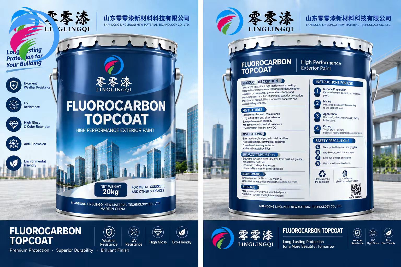 fluorocarbon topcoat