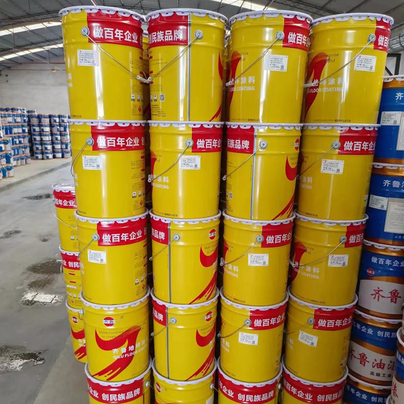 Golden steel sand flooring