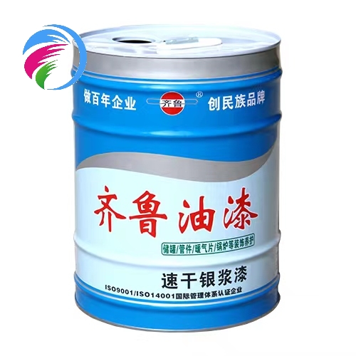 Quick-Drying Silver Paste (Magnetic) Paint