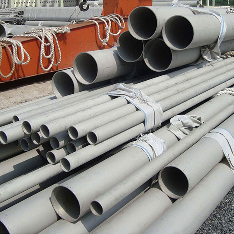 Stainless Steel Seamless Pipes
