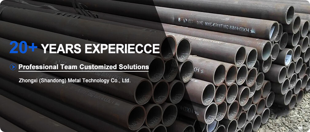 Seamless Carbon Steel Pipe.jpg