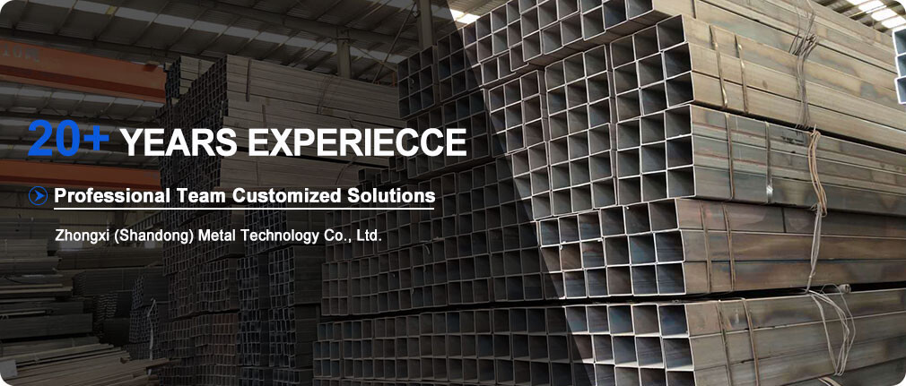 Square Steel Tube.jpg