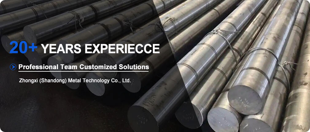 Cold Drawn Round Bar.jpg