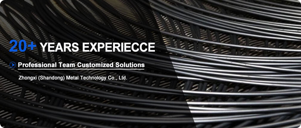 Carbon Steel Wire.jpg