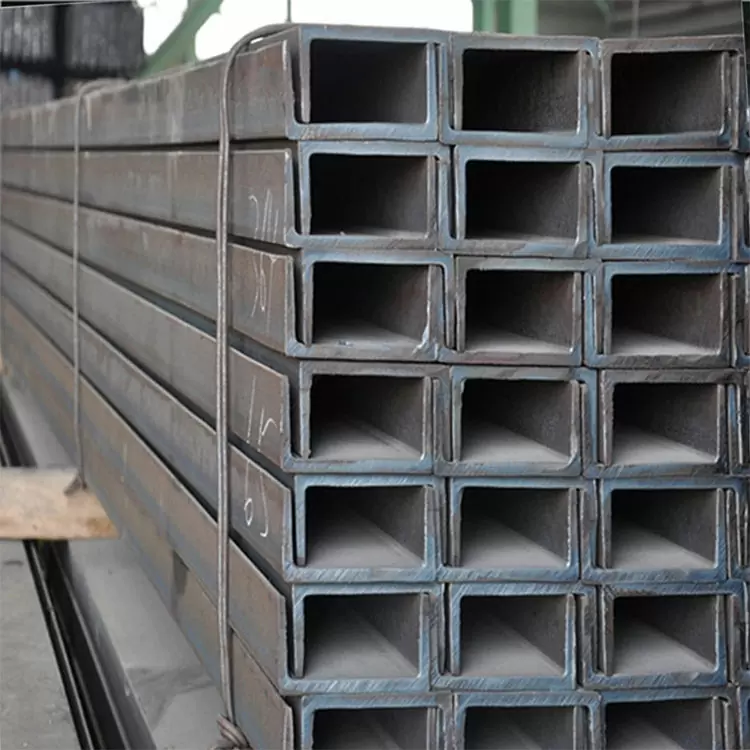 C U Channel Steel