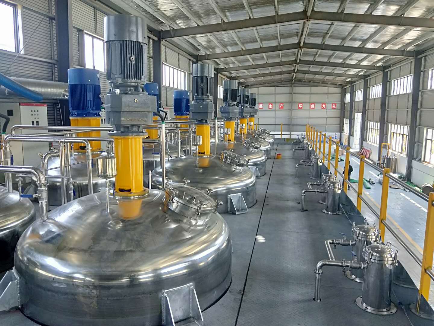 The annual production capacity of the 